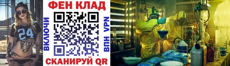 Амфетамин 97%  Данков 