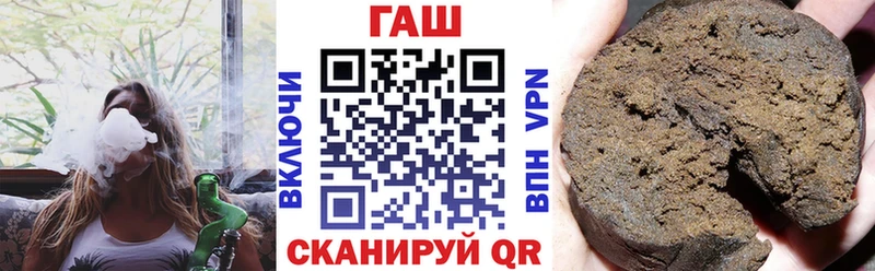 ГАШИШ убойный Данков