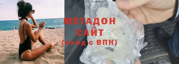 mdpv Алзамай