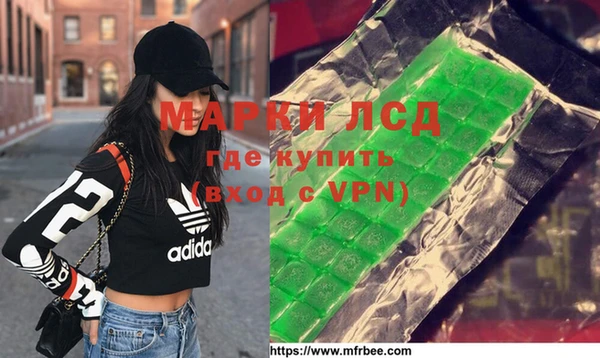 mdpv Алзамай
