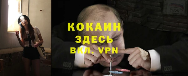 MESCALINE Алексеевка