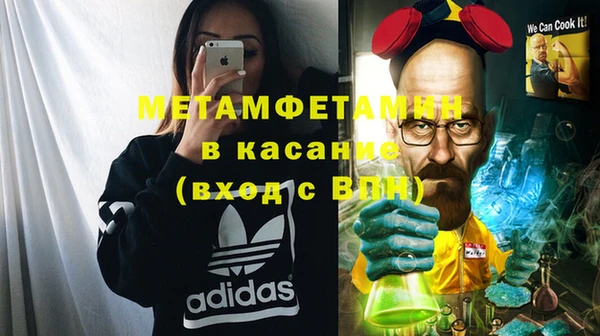mix Снежинск