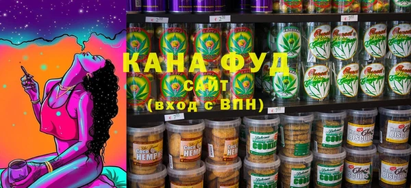 MESCALINE Алексеевка