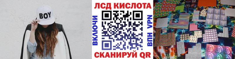 mega   Данков  Марки 25I-NBOMe 1,8мг 